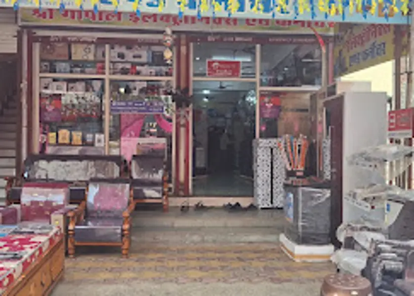 Gopal AC Repair
